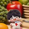 Stuffed 10Cm Handsome Boy Zhoushen Cotton Plush Doll - Perfect Surprise Gift For Kids Friends