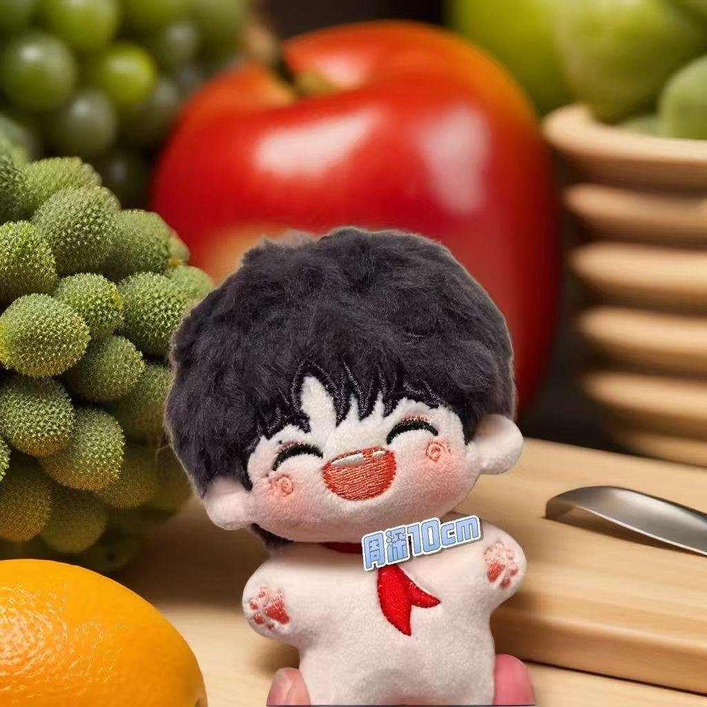 Stuffed 10Cm Handsome Boy Zhoushen Cotton Plush Doll - Perfect Surprise Gift For Kids Friends