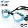 View Swim Goggles General Lens V2000asa
