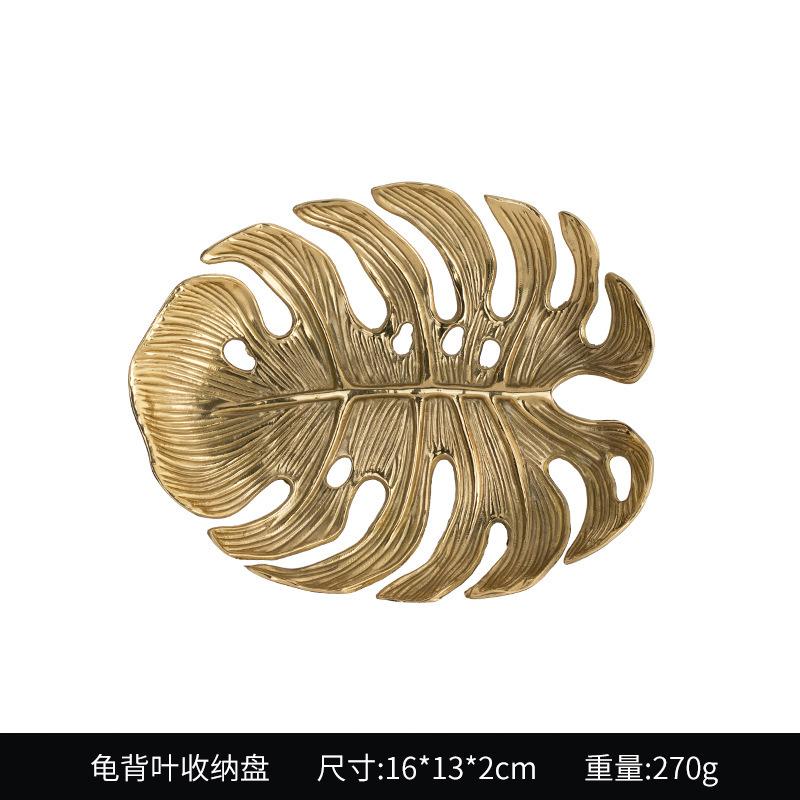 European Light Luxury Tray Ornament Turtle Leaf Metal Jewelry Plate Fruit Plate Storage Plate, Living Room Creative Crafts