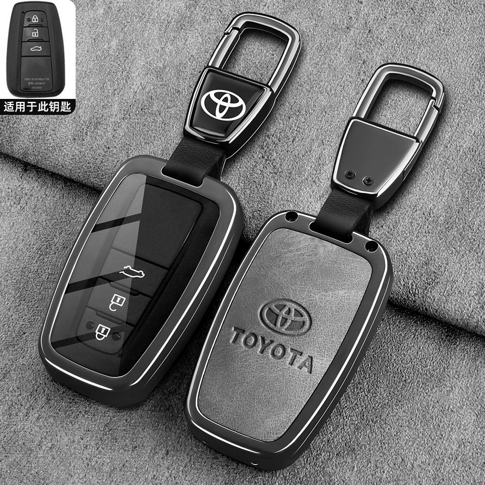 Toyota Corolla Car Remote Control Shell Keycase Pioneer Edition Dual Engine 24/25 Elite Metal Buckle Male