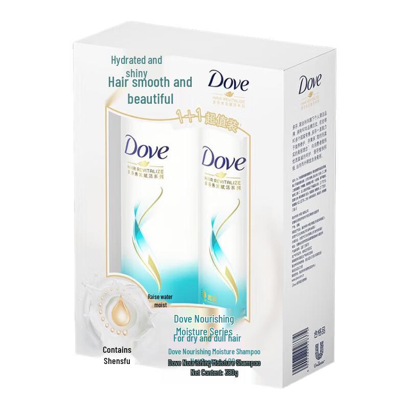 

Dove Hair Care Shampoo & Conditioner Set