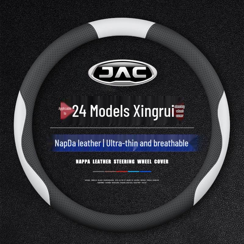 JAC Refine Steering Wheel Cover 23/24/25 Models: Universal Anti-Slip, All-Season Fit for 11-22 Models