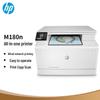 HP M180n Color Laser Multifunction Printer