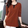 Fashion Casual Solid Color Spliced T-shirt Women's Clothing New Spring All-match Female Loose Round Neck Long Sleeve Tops