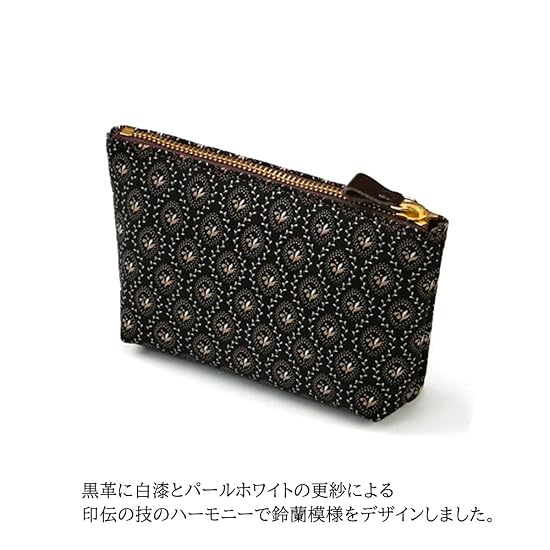 [Inden-ya] Inden Pouch, Shirabe, Lily of the Valley, Traditional Craft, Koshu Inden, Deerskin, Lacqu