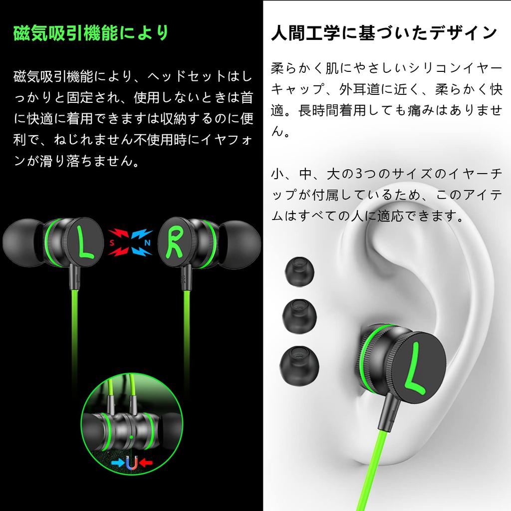 New Earphones with Magnetic Adsorption Lightweight for Gaming 2026 ReleaseGaming Microphone, Wired, Design, High-Resolution Audio, In-Ear