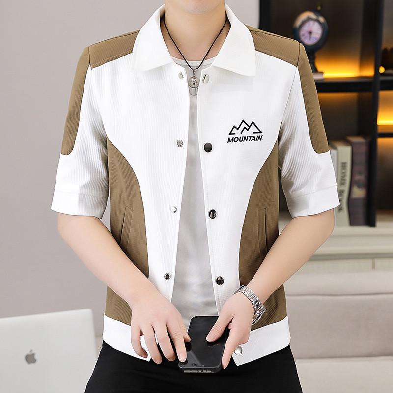 

Winter 2026 Stylish Mid-Sleeve Barber Print Jacket L (100-115 cm) білий