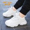 White Boys Little White Shoes Leather Surface Autumn and Winter Children's Sneakers Girls Delphi Black Primary School Students Casual Versatile