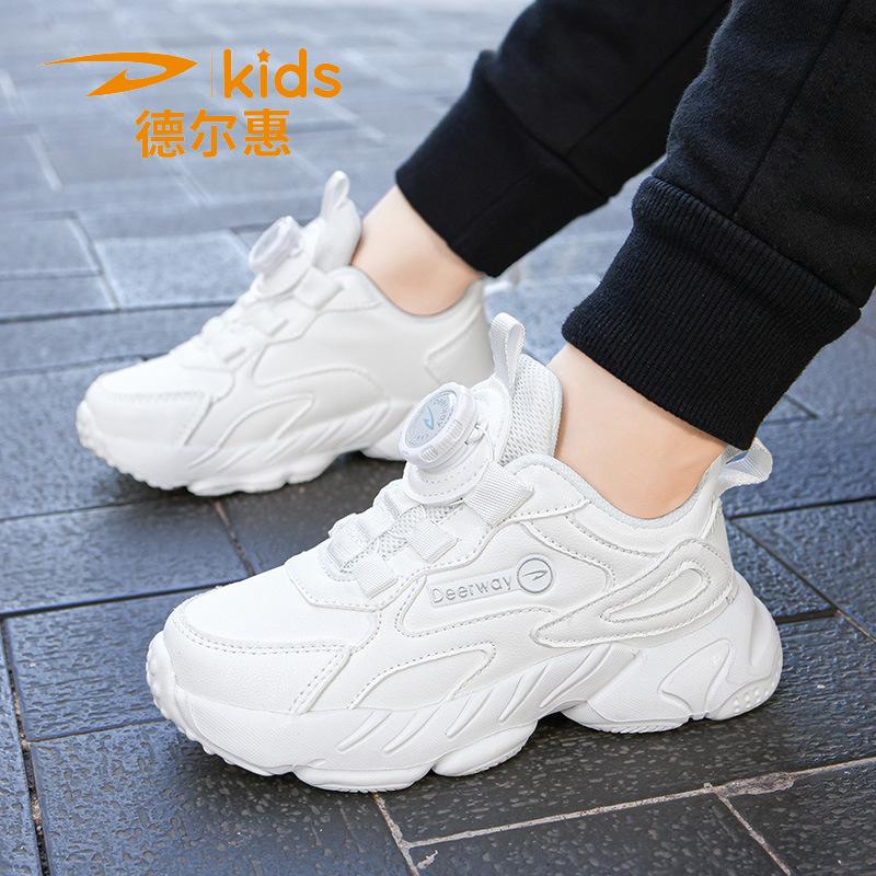 White Boys Little White Shoes Leather Surface Autumn and Winter Children's Sneakers Girls Delphi Black Primary School Students Casual Versatile