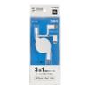 Sanwa Supply and microB Retractable USB Lightning, Type-C, 3-in-1 Cable, 0.8m, KB-IPLTM08KW