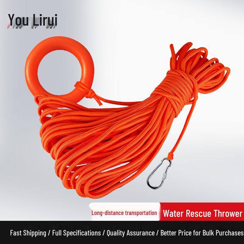 Youlirui Marine Safety & Fendering Equipment