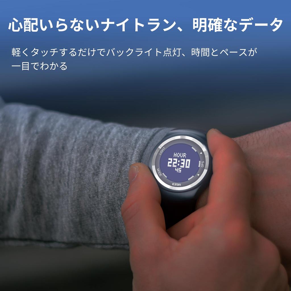 EZON T031 GPS Laufuhr für Herren mit Geschwindigkeits-, Distanz-, Tempo-Alarmen, Kalorienzähler und Stoppuhr, Schwarz (TPU Ersatzarmband).