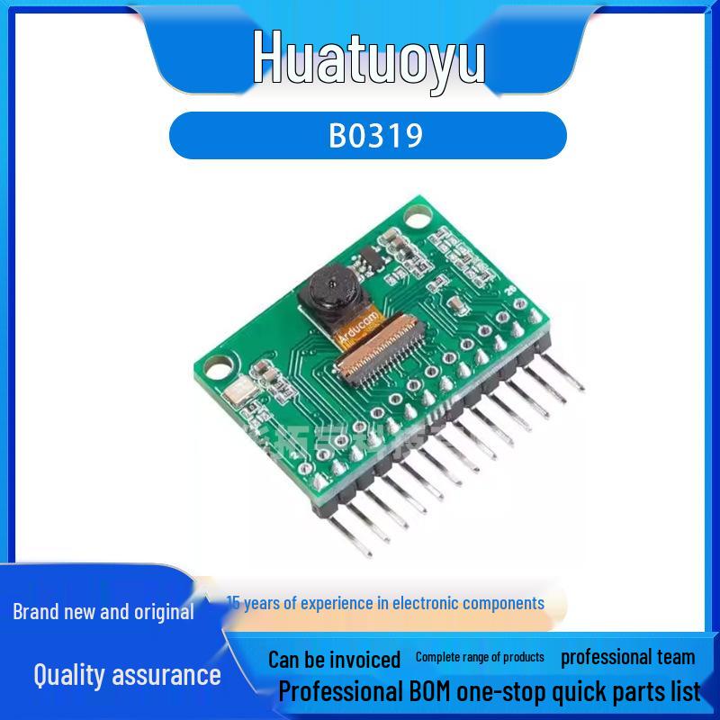 

Модуль камери Arducam VGA для Raspberry Pi Pico (HM0360)