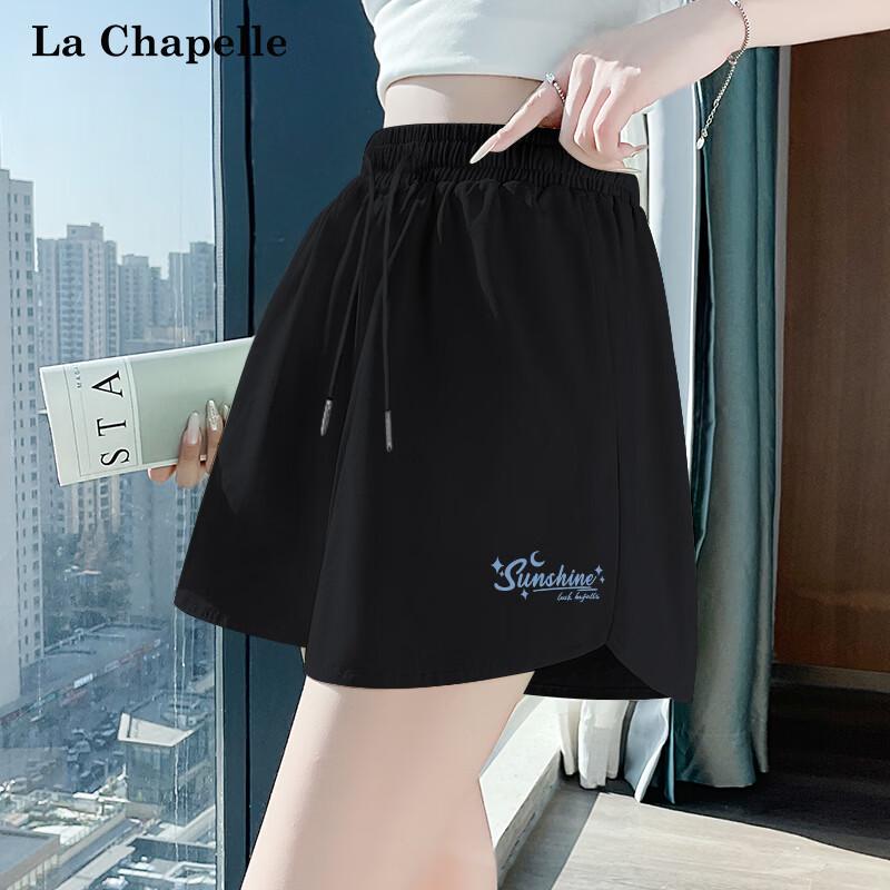 La Chapelle Women s Ice Silk Quick-Dry Sports Shorts 2XL