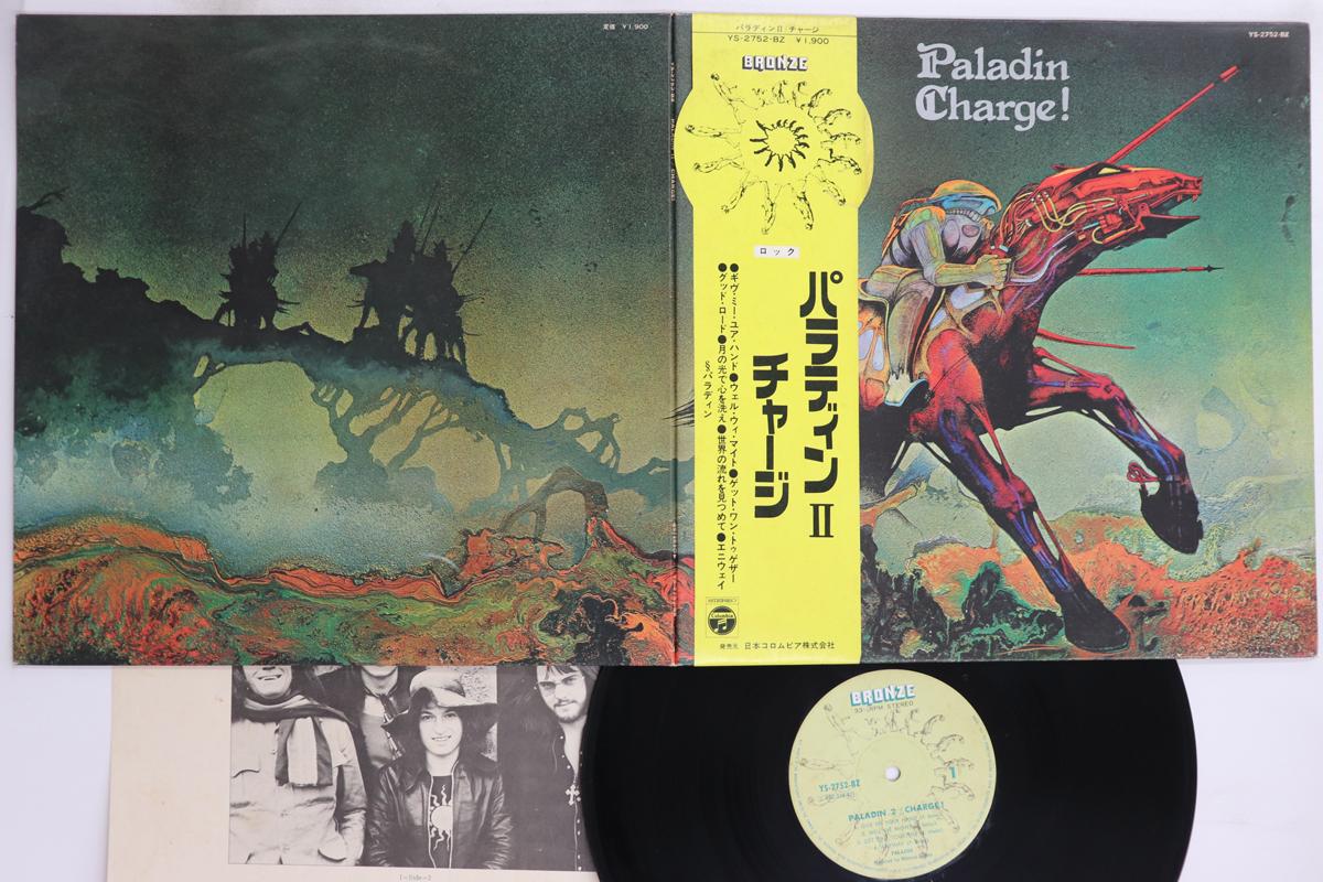 

LP Record PALADIN - Charge YS2752BZ BRONZE 1972 Japan Obi Rock Used