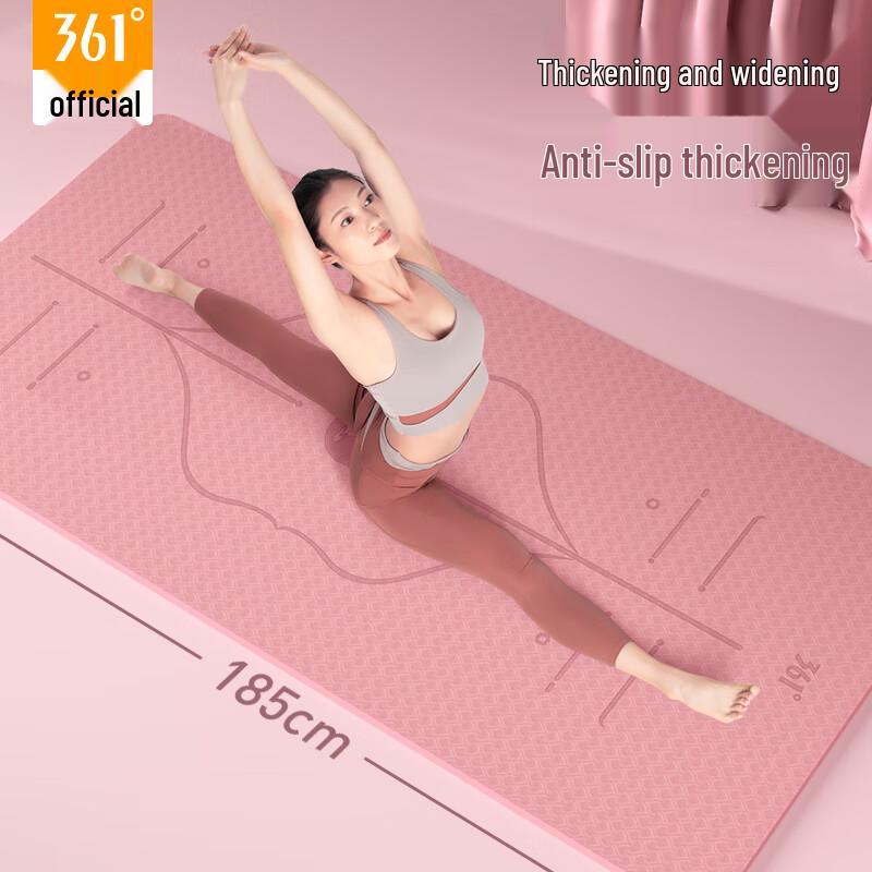 361° TPE Thickened Anti-Slip Yoga & Fitness Mat 15mm (185x90cm)