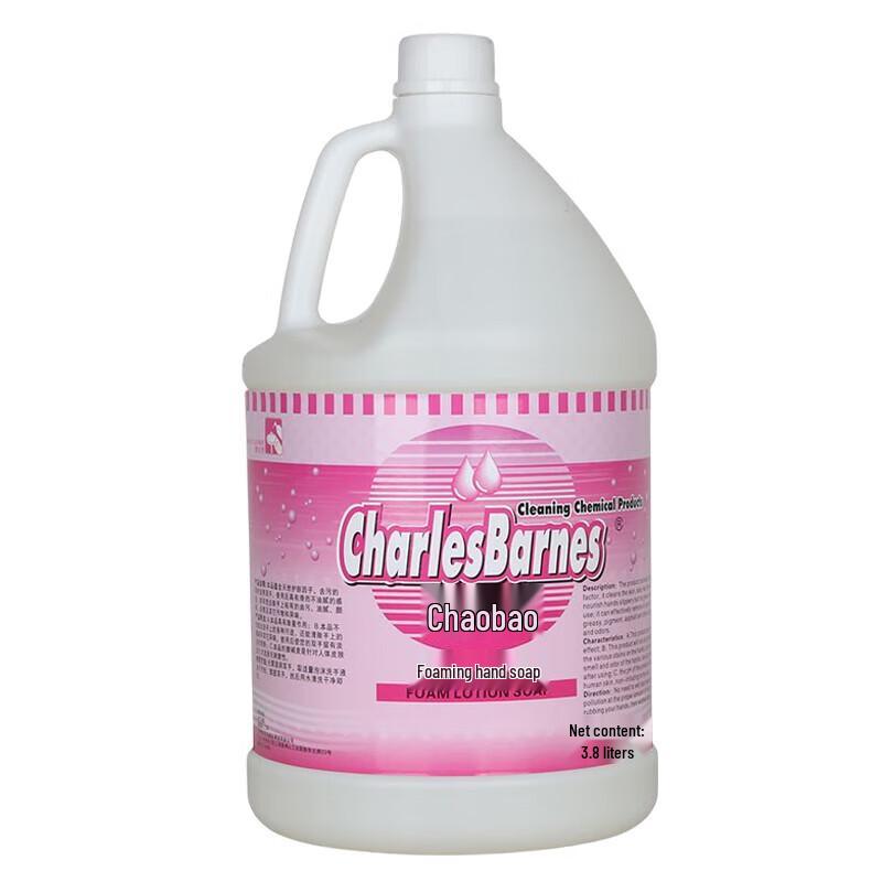 Chaobao DFF010-1 Foam Hand Soap Refill, 3.8L