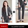 2024 Women's Professional Autumn Suit Set - Elegant, Thick Style for Formal Commuting & Hotel Reception