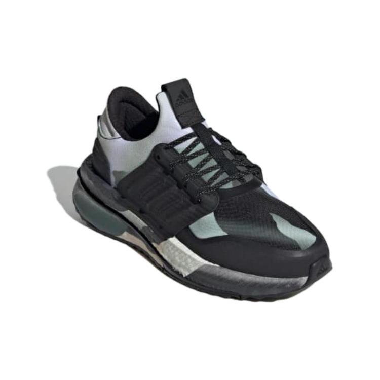 adidas X_PLRBOOST