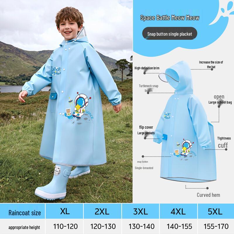 

Tiantianzi Kids Lightweight Rain Poncho with Backpack Slot 2XL (120-130cm)