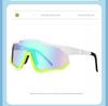 Hiking Mountaineering Protective Sunglasses Colorful Windproof Goggles UV Protection Non-Polarized Full Frame Cycling Glasses