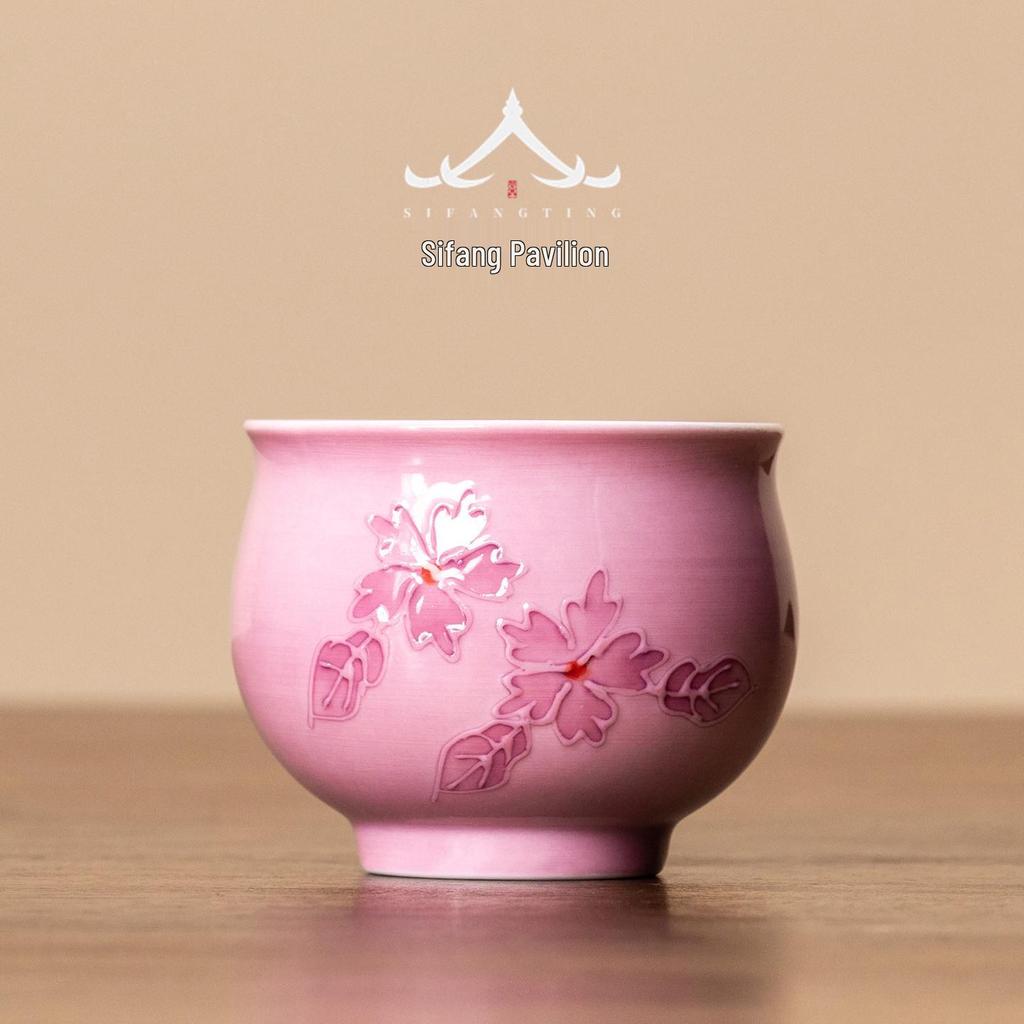 Hand-Painted Pink Kung Fu Tea Cup Set for Women - High-Grade Underglaze Color Tasting Cup