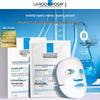 B5 Feuchtigkeitsspendende Reparaturmaske 10 Blatt