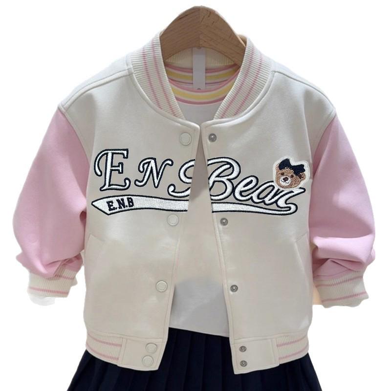 Veste de baseball coréenne tendance pour filles printemps/automne 2025 pour enfants moyens et grands