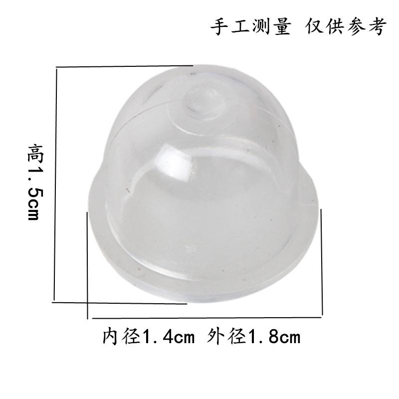 Mower Carburetor Oil Bubble, Chainsaw Bulb, Diaphragm Carburetor Oil Cup, Oil Suction and Supply Pump