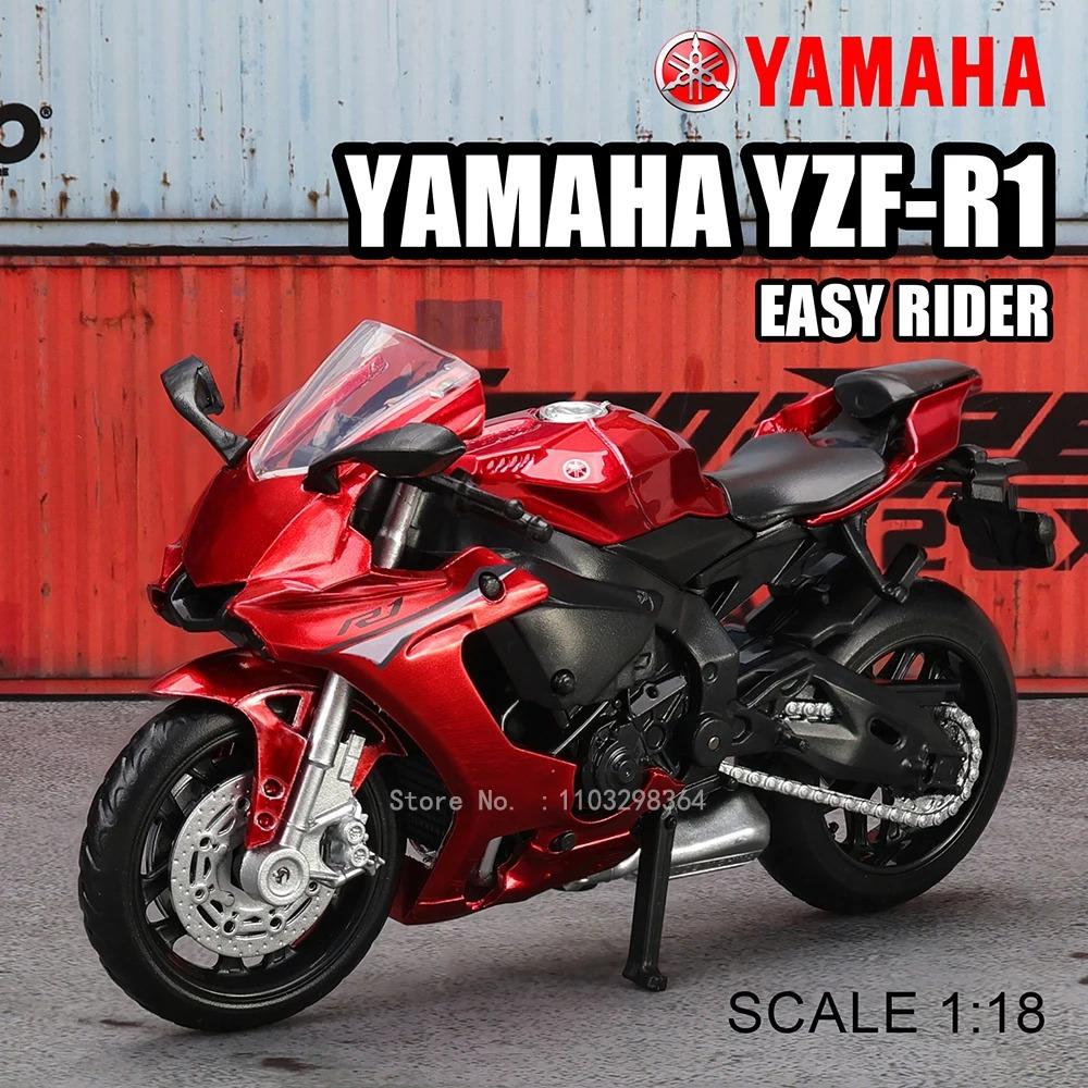 MSZ 1:18 Kawasaki Ninja H2R  GSX-R1000 YAMAHA YZF-R1 Classic Motorcycle Static Model Alloy Die Casting Car Toy Gifts