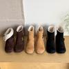 Women's Large Size Soft Sole Heightening Winter Warm Fur One Anti-slip Snow Boots Plush Lined Ankle Boots Outdoor Sports Martin Cotton Boots