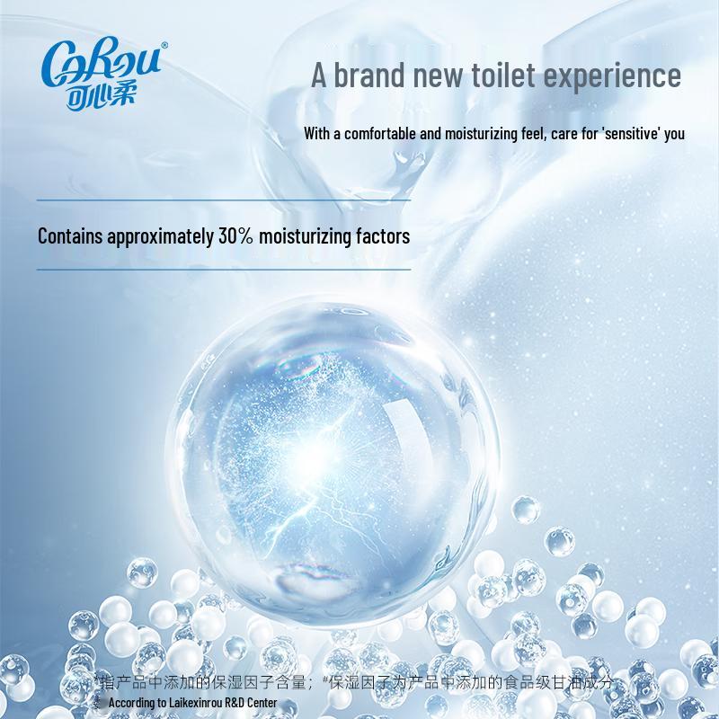 COROU 4-Ply Lotion Infused Toilet Paper Rolls