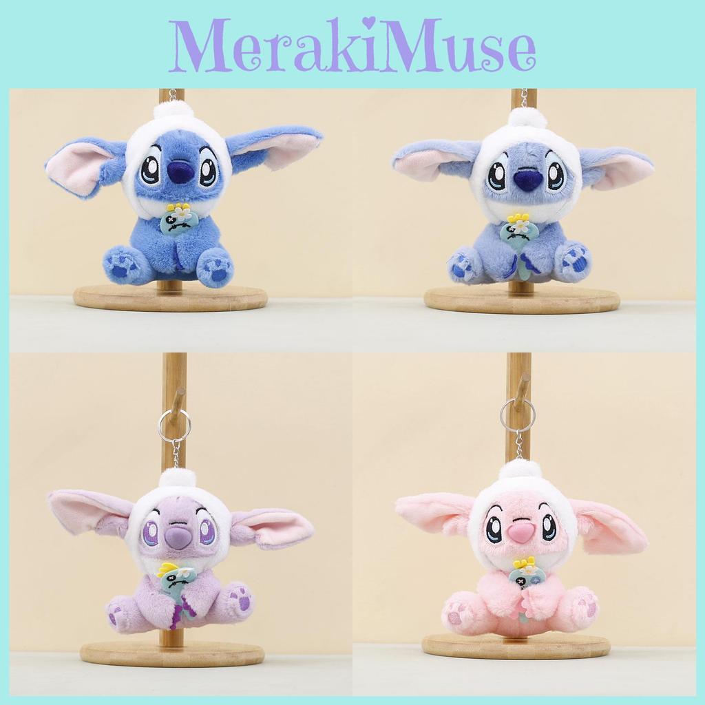 Stitch Plush Toy Keychain With Pp Cotton Filling For Gift And Collection