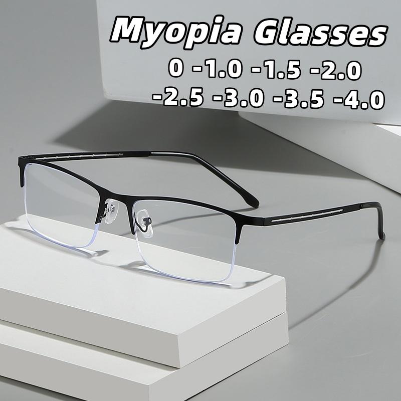 Retro Semi-rimless Myopia Glasses Fashionable and Versatile Openwork Temple Eyewear Minus Diopter Eyeglasses 0 To -4.0