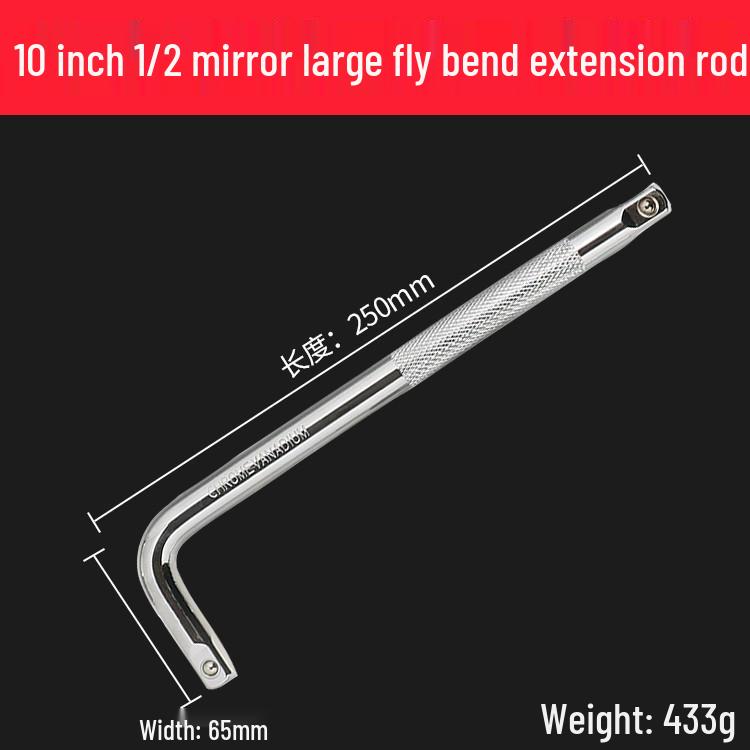 Adjustable Non-Slip Three-Jaw Oil Filter Removal Wrench