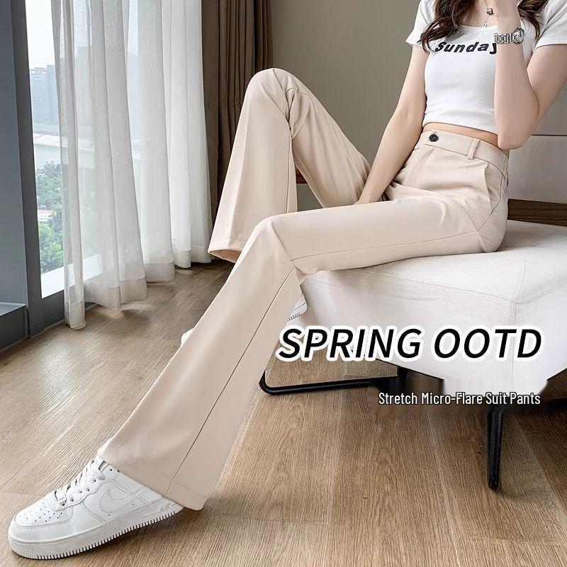 

Women s Petite High-Waisted Bell Bottoms - Slimming Micro-Flare Drapey Suit Pants for Spring/Summer XL (120-130 jin) бежевый