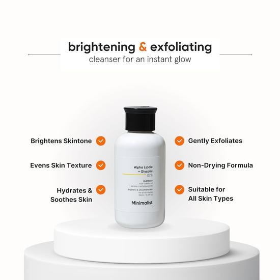 Carbamide Forte AHA & ALA Brightening Face Wash | 100ml | Exfoliation & Hydration