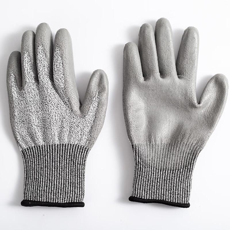 UOSU Cut-Resistant Work Gloves