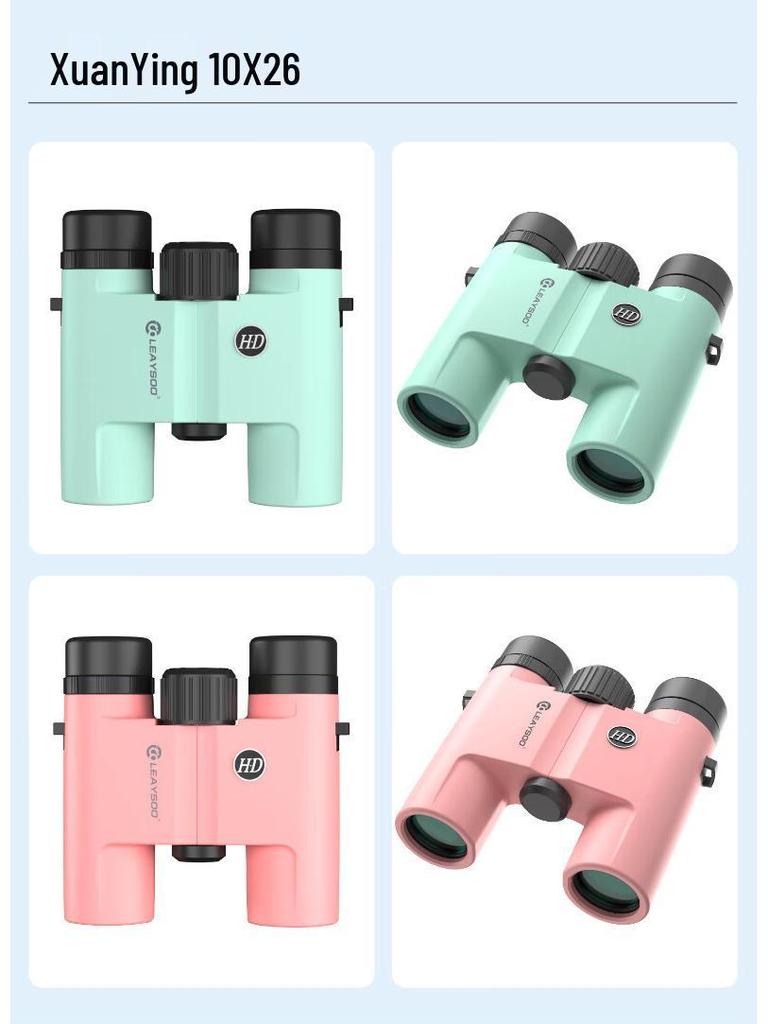 Thunder Dragon 10x26 HD Professional Binoculars - Dazzling Shadow Edition for Concerts & Sports.