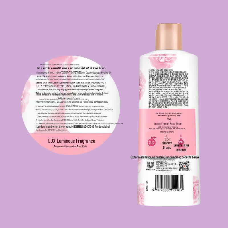 LUX Moisturizing & Peach Blossom Scent Body Wash Duo