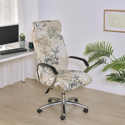 Office Zipper Chair Cover Rotating Computer Hotel Chair Cover One-Piece Armrest Elastic Boss Chair Cover