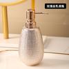 Rose Gold Ceramic Wash Bathroom Accessories Set Hotel Bathroom Wash Soap Set Dish Lotion Bottle Mouth Wash Cup Toothbrush Holder