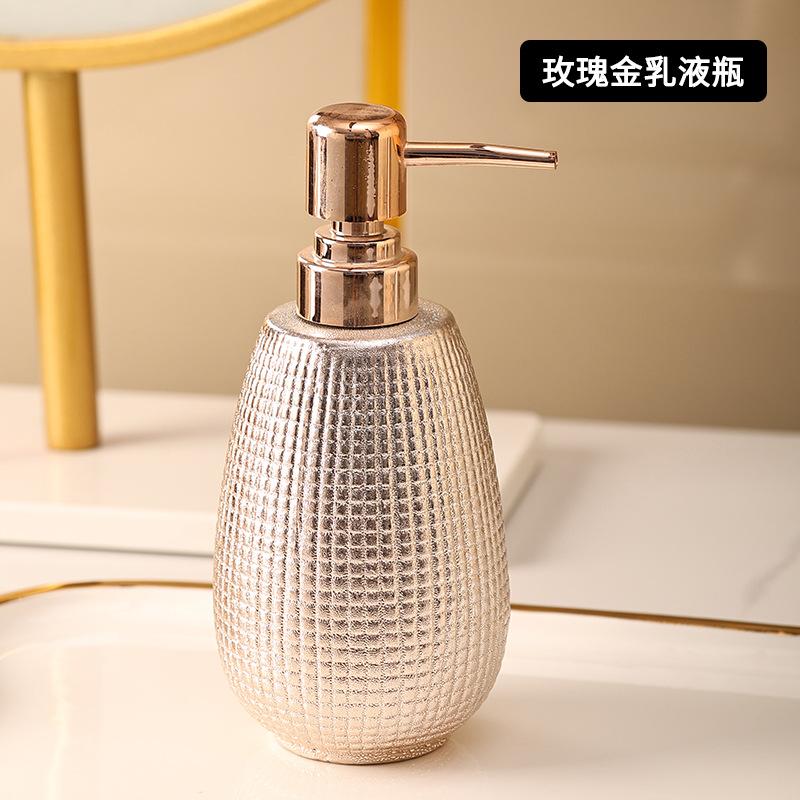 Rose Gold Ceramic Wash Bathroom Accessories Set Hotel Bathroom Wash Soap Set Dish Lotion Bottle Mouth Wash Cup Toothbrush Holder