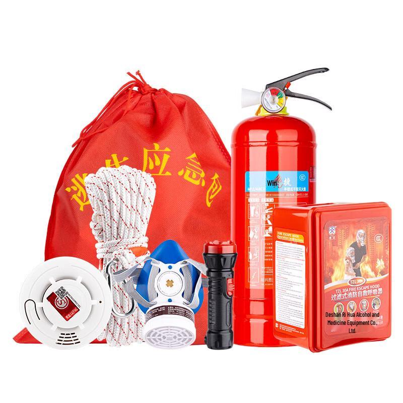 DAXTE 5-Piece Emergency Fire Escape Kit