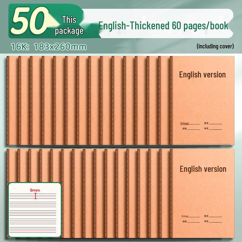 B5 Composition Notebook - Extra Thick, 400 Squares for Grades 2-6, First Semester, Elementary School, Language Arts.