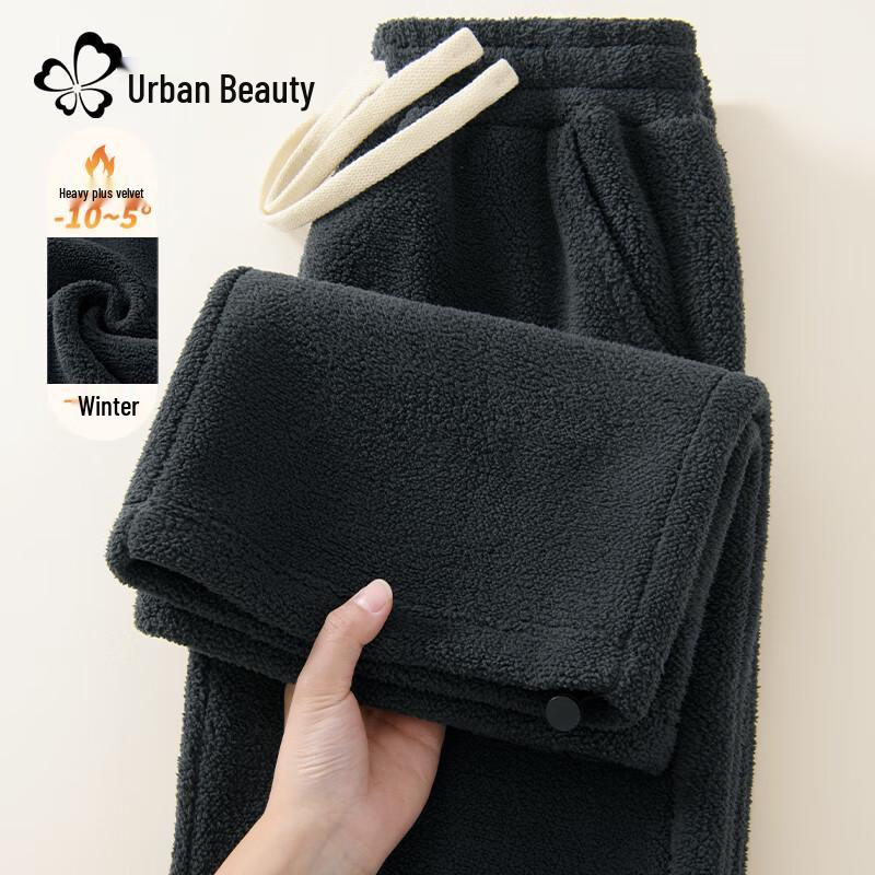 Women's High-Waist Fleece-Lined Wide-Leg Casual Pants