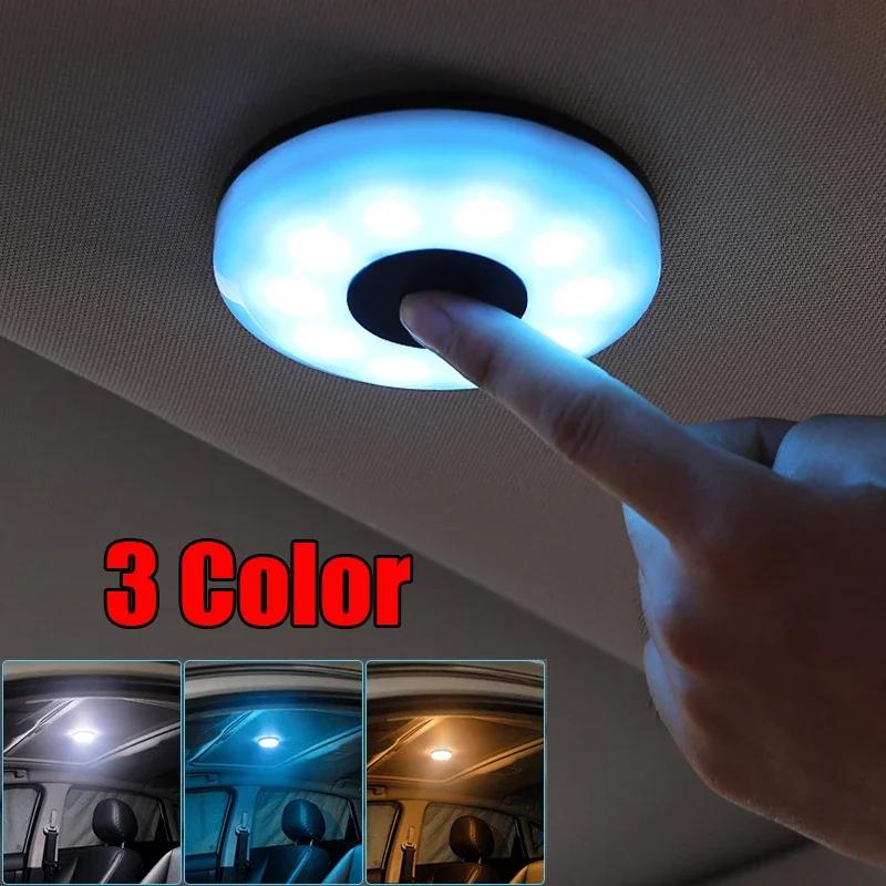 Magnetic Car LED Touch Light Roof Interior Lamp Tri-Color Sensor Lamp Universal Reading Night Lights Auto Interior Accessory