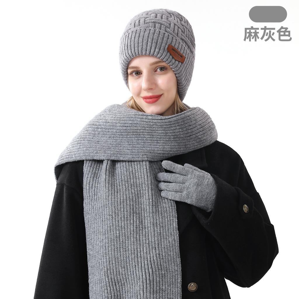 New Knitted Hat, Scarf and Gloves Three-piece Women's Winter Outdoor Plush Warm Wool Knitted Hat