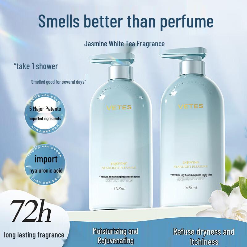 VS Sassoon Star Delight Feuchtigkeitsspendendes Duschgel